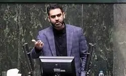 اتمام حجت نماینده تهران با کاظم صدیقی
