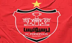 گزینه اصلی پرسپولیس در خط هافبک مشخص شد
