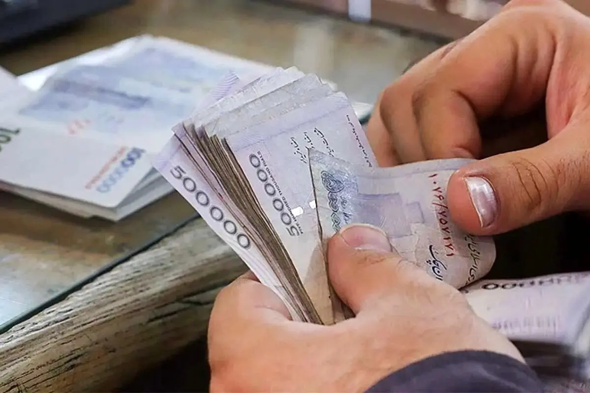 یارانه نقدی ۱۸ سال به بالا تغییر کرد؟