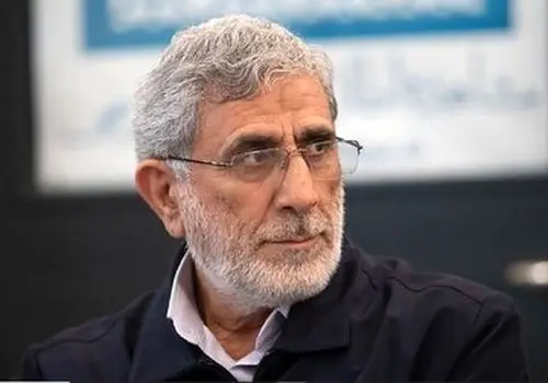 حضور سردار قاآنی جشن پیروزی در تهران + فیلم