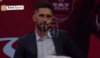 عالیشاه: پرسپولیس برای من تیم ملی است/ویدیو