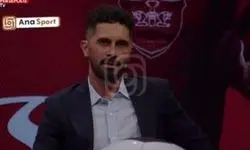 عالیشاه: پرسپولیس برای من تیم ملی است/ویدیو